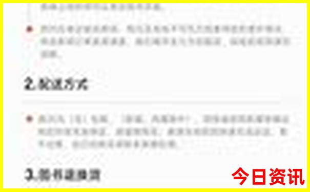 去重庆必打卡的地方有哪些地方